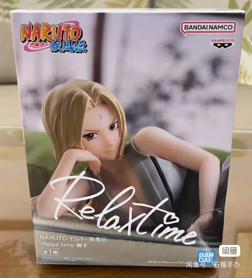 Originale Bandai Relax Time Naruto Shippuuden Tsunade Anime Figura Modello Da Collezione Ornamenti Figura Regalo Di Compleanno Giocattoli 15Cm