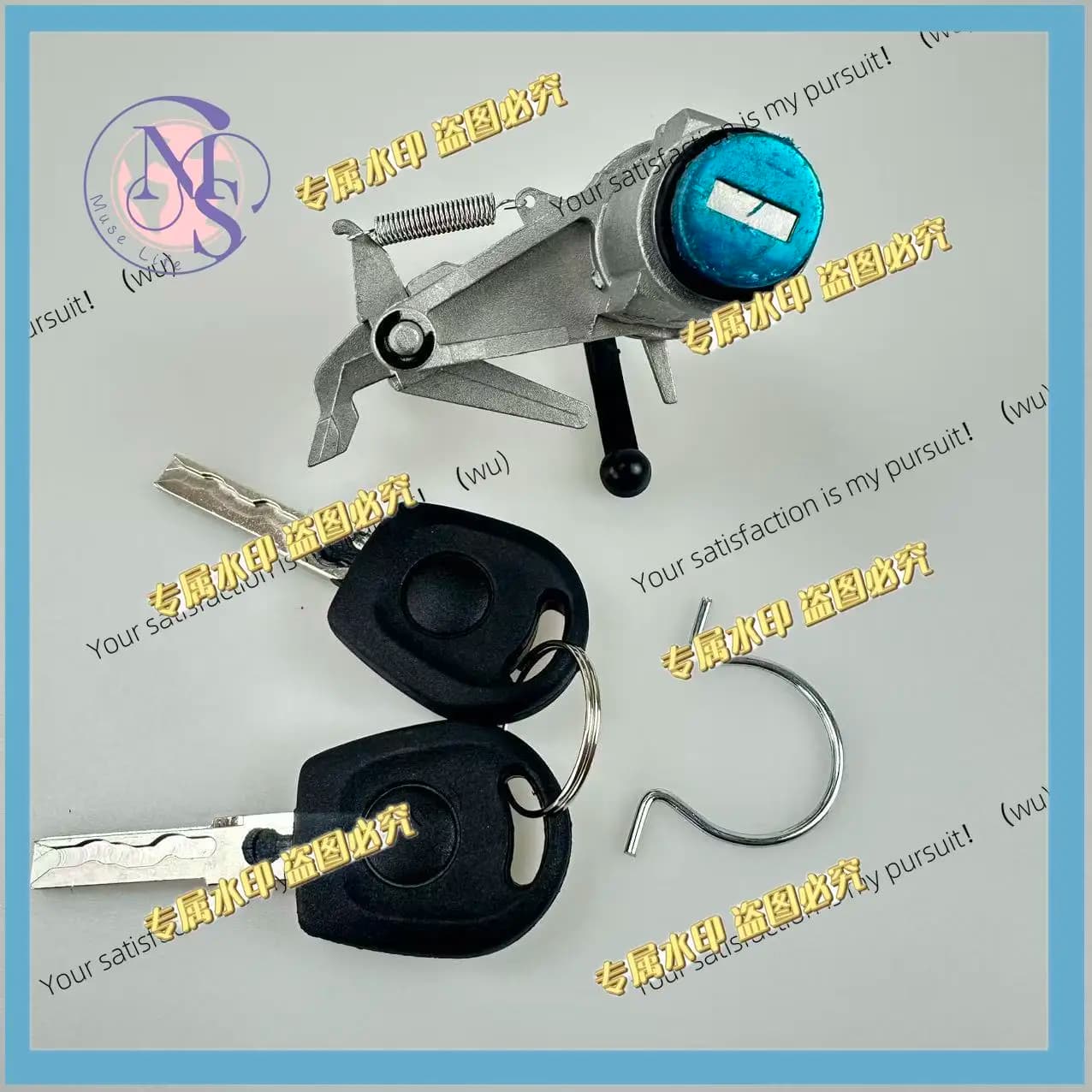 6Q6827297G 6Q6827565E Car Rear Door Lock Core with Rear Luggage Lock Key Suitable for VW POLO 2002-2010