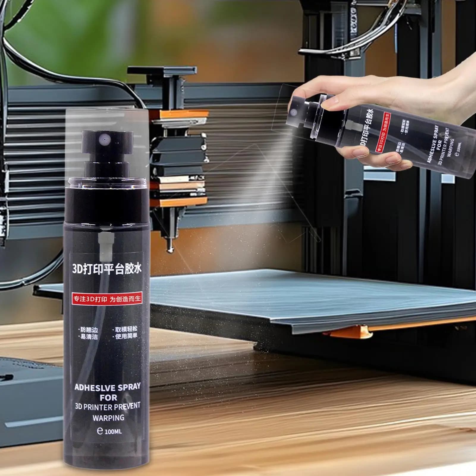 Spray per piattaforme per stampante 3D Consumabili anti-deformazione Colla anti-deformazione Colla per letti per stampa Forte adesione Spray universale