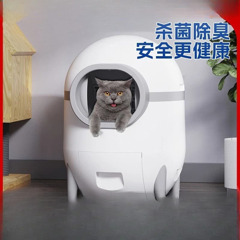 Lettiera per gatti intelligente, grande pulizia per toilette per gatti antispruzzo completamente automatica, deodorizzazione, blocco silenzioso, esterno economico
