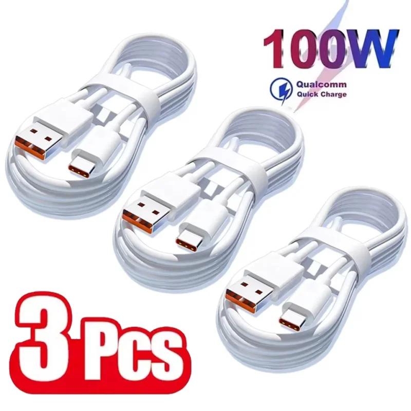 Ultra-rapid charging cable type C, suitable for fast charging of Samsung, Huawei, Xiaomi and Redmi USB C cables.