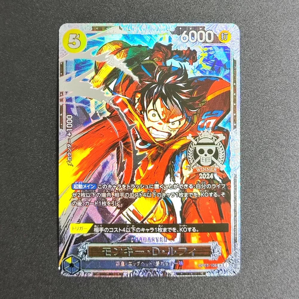 Carta da Collezione One Piece Hot: Gioco di Carte DIY OP07-109 EX Monkey D. Luffy Campione del Mondo 2024 Promo Texture Foil JP Ver. Anime TCG