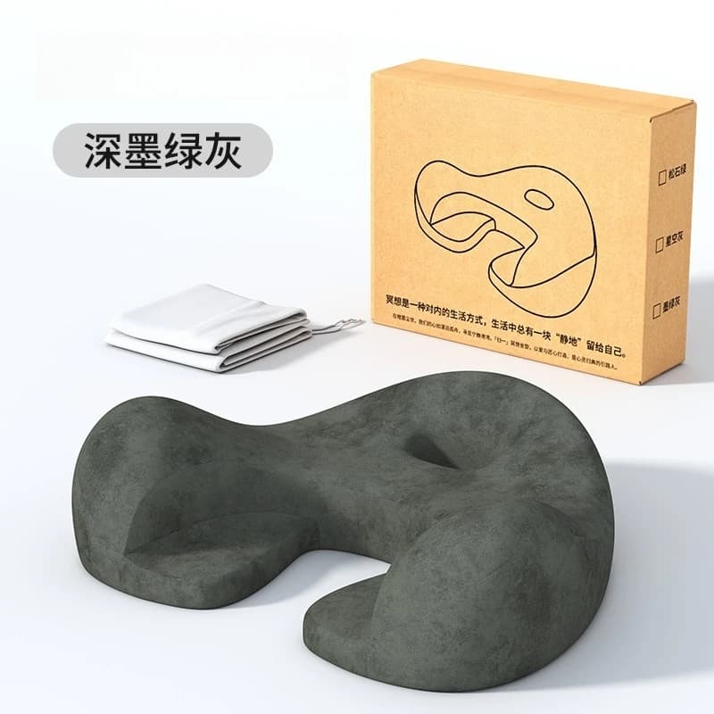 Meditation Mat Yoga Equipment Futon Cushion, Cross-Legged Floor Seat for Meditation, Reading, Sofa & Long Time Ground Sitting