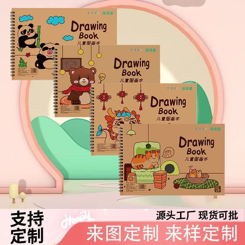4Pcs Thick Coil Drawing Book Kids Painting Notebook Kindergarten Primary School Art Sketch Pad