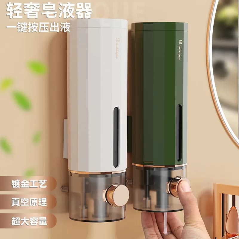 Dispenser di sapone da parete non perforatore per disinfettante per le mani shampoo gel doccia Uso domestico dell'hotel