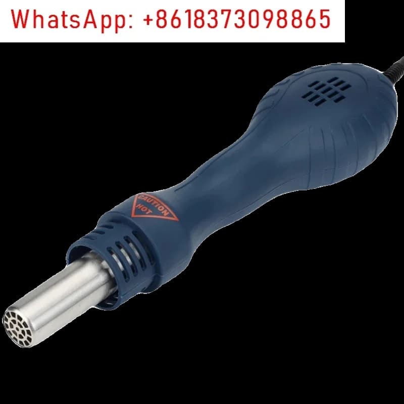 Maniglia per pistola termica a luce bianca SBK858D/SBK8586/881 speciale 880/701D/858D
