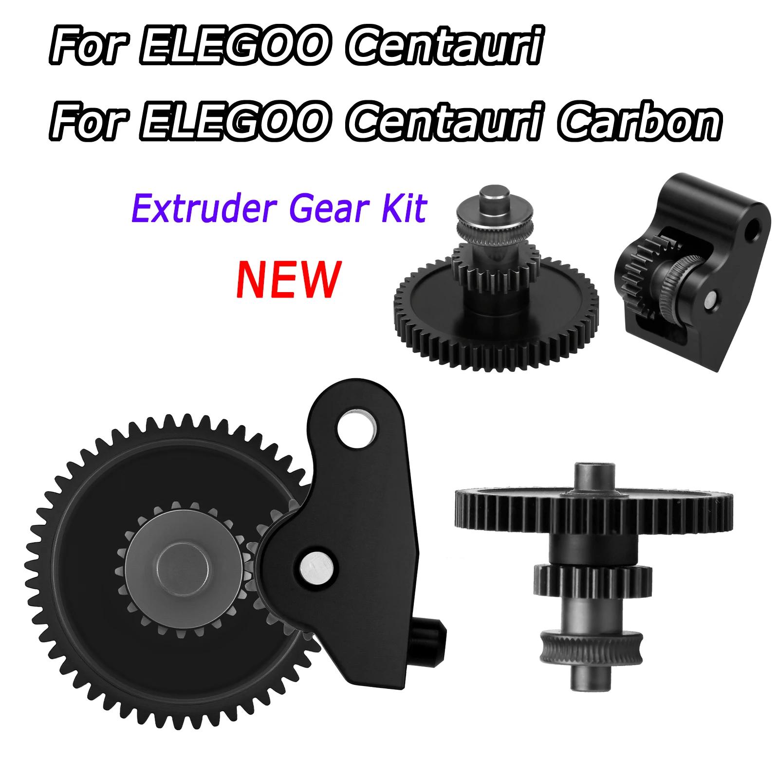 Nuovo kit ingranaggi estrusore per Elegoo Centauri Kit ingranaggi di estrusione resistente all'usura SKD11 Materiale adatto per Centauri Carbon