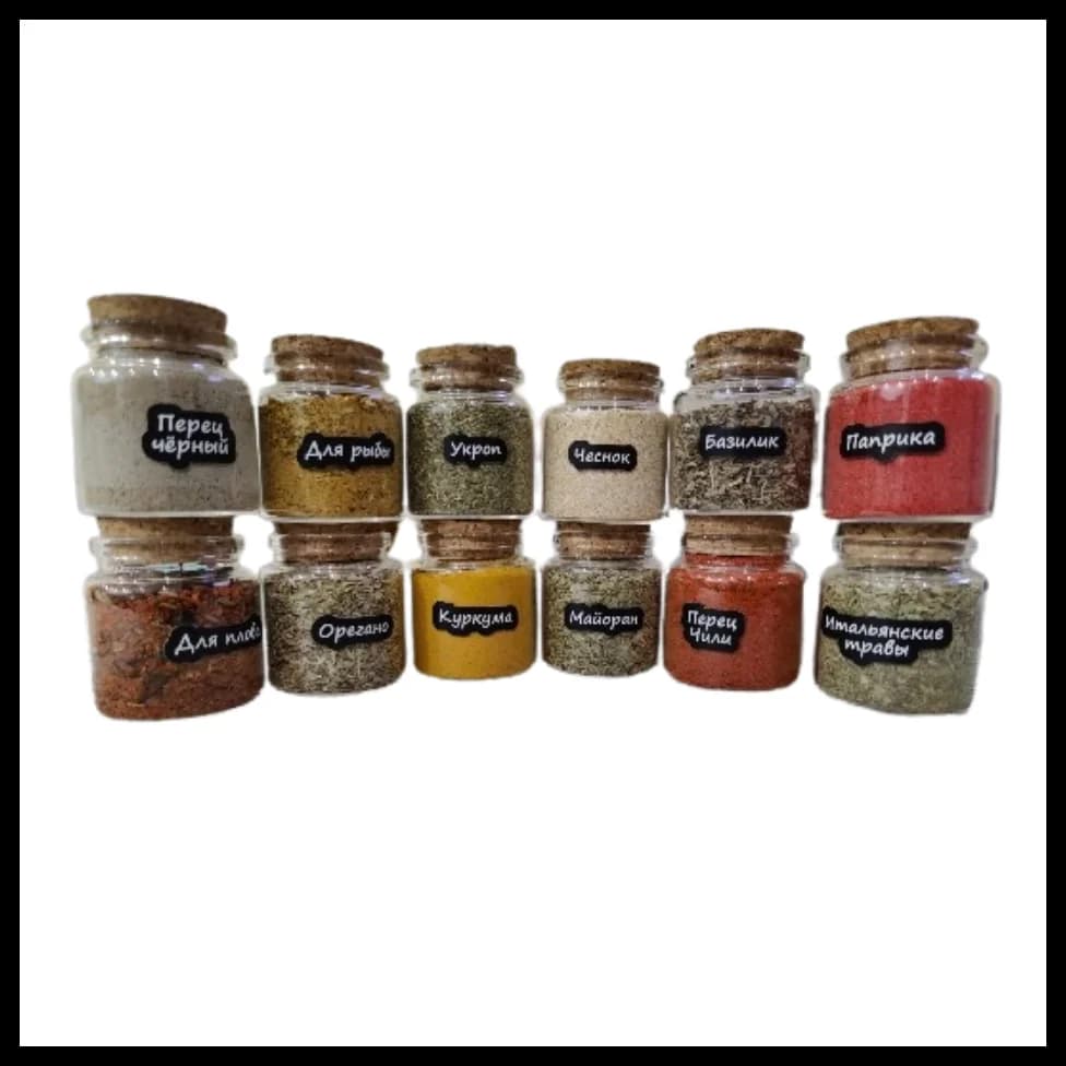 24 pezzi 33*47*50mm 50ml bottiglie di vetro tappo di sughero provette di stoccaggio piccante bottiglia contenitori di vetro barattoli di stoccaggio di spezie fiale