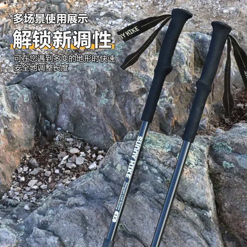 3K carbon fiber trekking poles, climbing poles, carbon telescopic poles, crutches, hiking equipment for men and women, f