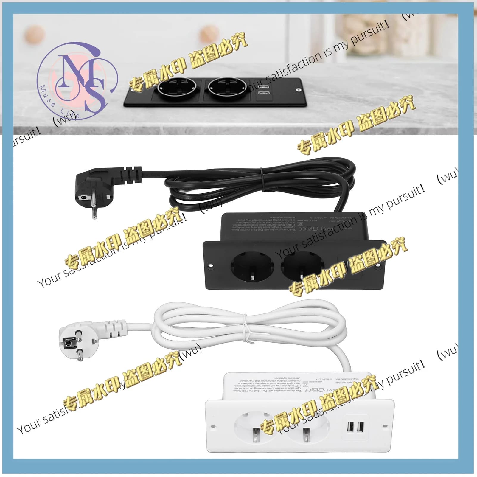 2 USB 2 AC 230-265V 10A Embedded Power Outlet Ports Recessed Desk Socket In Desk Power Hub with 1.5m Cable