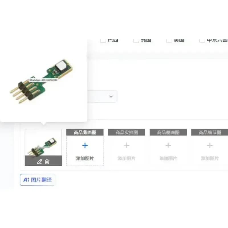 1pcs SHT85 SHT71 SHT75 Temperature and Humidity Sensor Module High Precision Digital Hygrometer for Arduino Raspberry Pi DIY