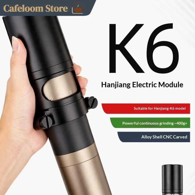 Electric Grinder Module For HANJIANG KINGrinder K6 Hand Coffee Grinder Portable Espresso Coffee Bean Grinding Accessory
