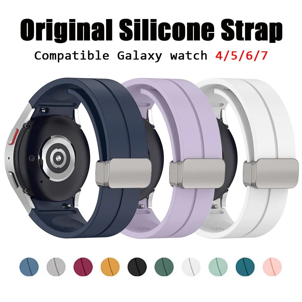 Strap for Samsung Watch 6 Strap 7/4/5 Pro/4 6 Classic 44mm 40mm No Gaps Magnetic Belt Silicone Bracelet Kit Galaxy Watch 7