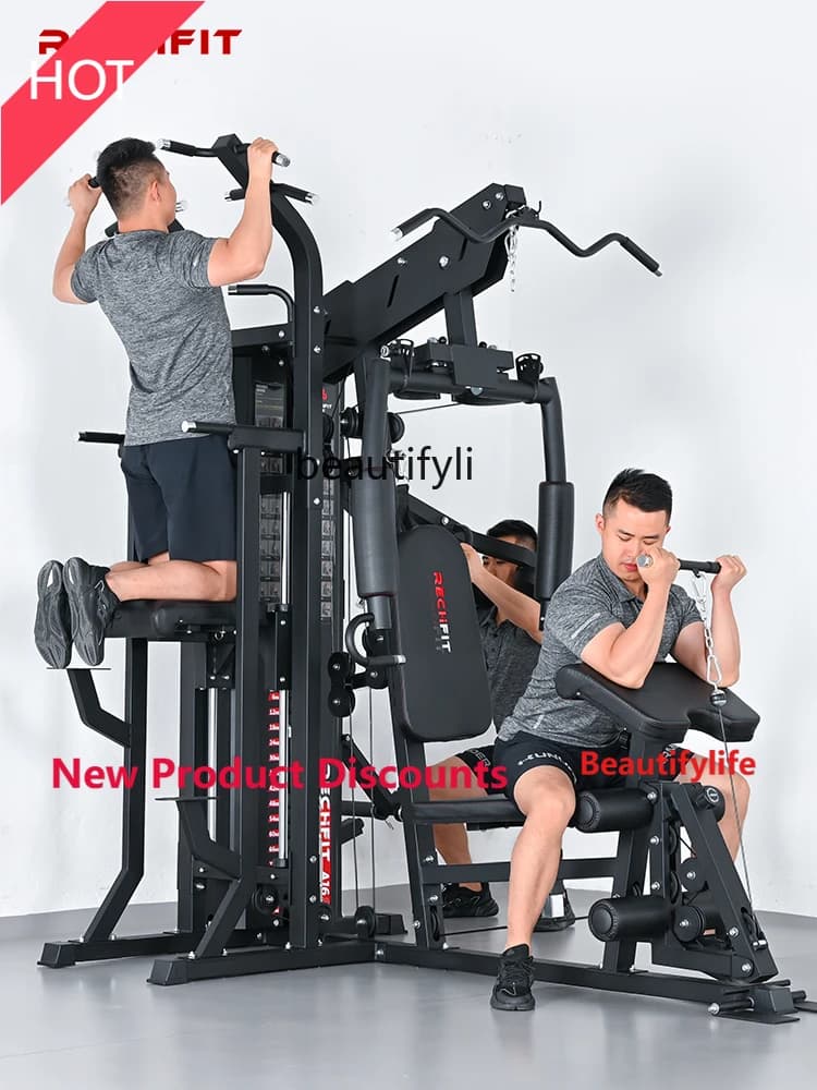 A49 Set integrated multifunctional combined pull-up with horizontal bar for full trainer