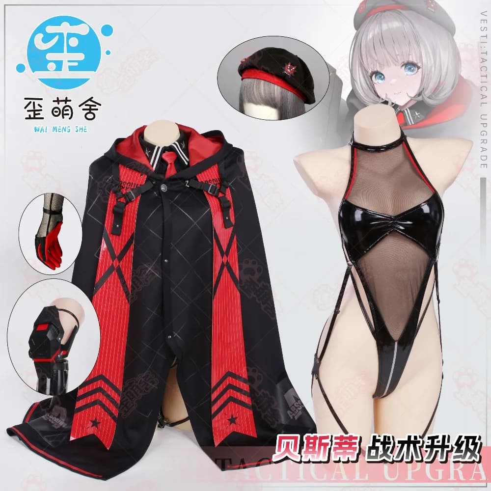 Game NIKKE Bestie Cosplay Costume Uniform Halloween Carnival Party Christmas Play Role Clothes Clothing