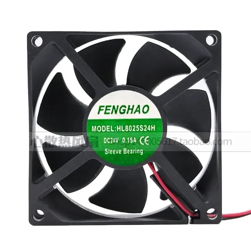 Genuine HL8025S24H 80x80mm DC12V DC24V Fan for Cooling and Exhaust