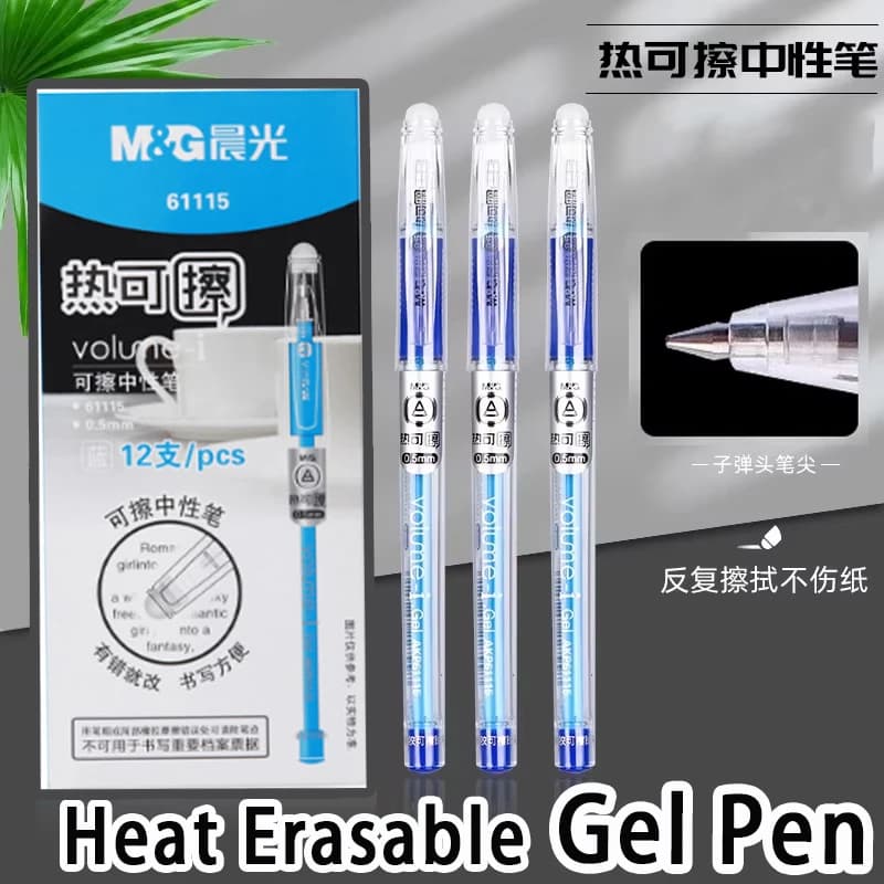 Penna Gel Cancellabile M&G 0.5mm Nera/Blu Ricaricabile per Scuola e Ufficio, Strumento di Scrittura per Affari ed Educazione