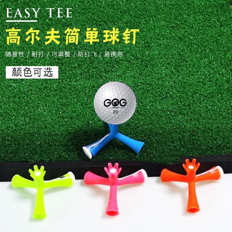 1pc nuovissimo treppiede per tee da golf regolabile in altezza supporto per tee da golf in plastica per allenamento pratico di golf bambini moglie bellissimo regalo