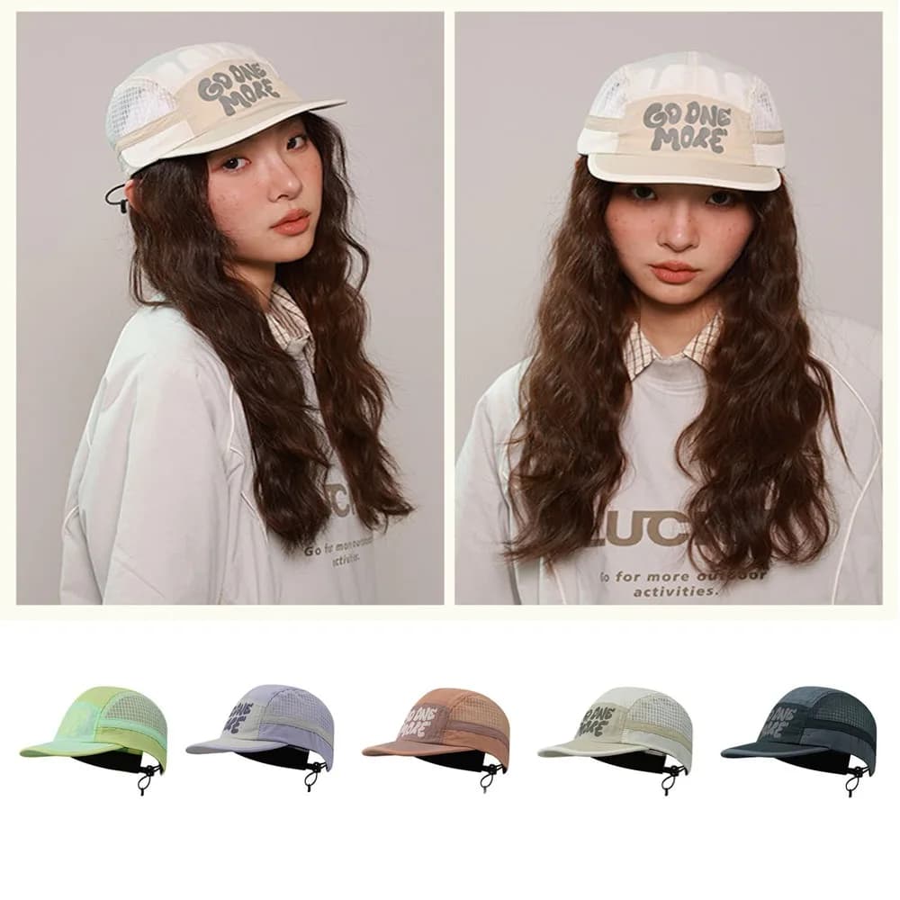 Cappello casual con stampa di lettere, ad asciugatura rapida, con design con coulisse, cappello parasole regolabile, sottile, stile giapponese, unisex