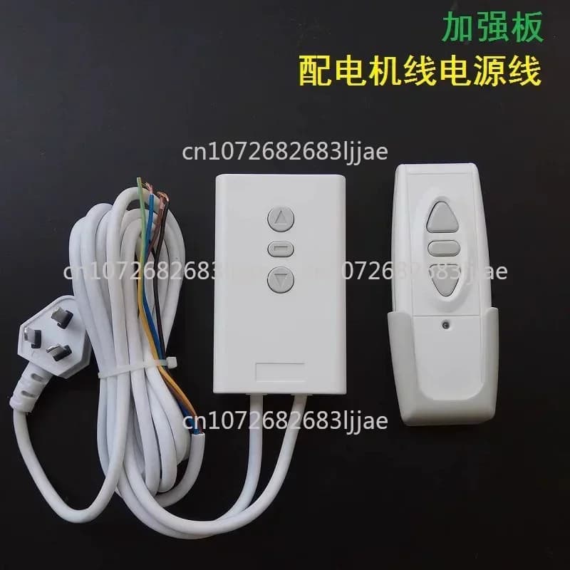 Proiettore universale Schermo elettrico Telecomando Schermo proiettore Controller wireless