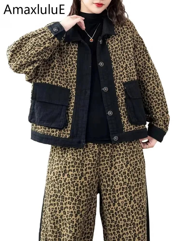 Amax luluE Primavera Moda Leopardo Abiti Donna Giacche stampate di lusso Abiti Vintage 2 pezzi Set Cappotti casual Pantaloni classici