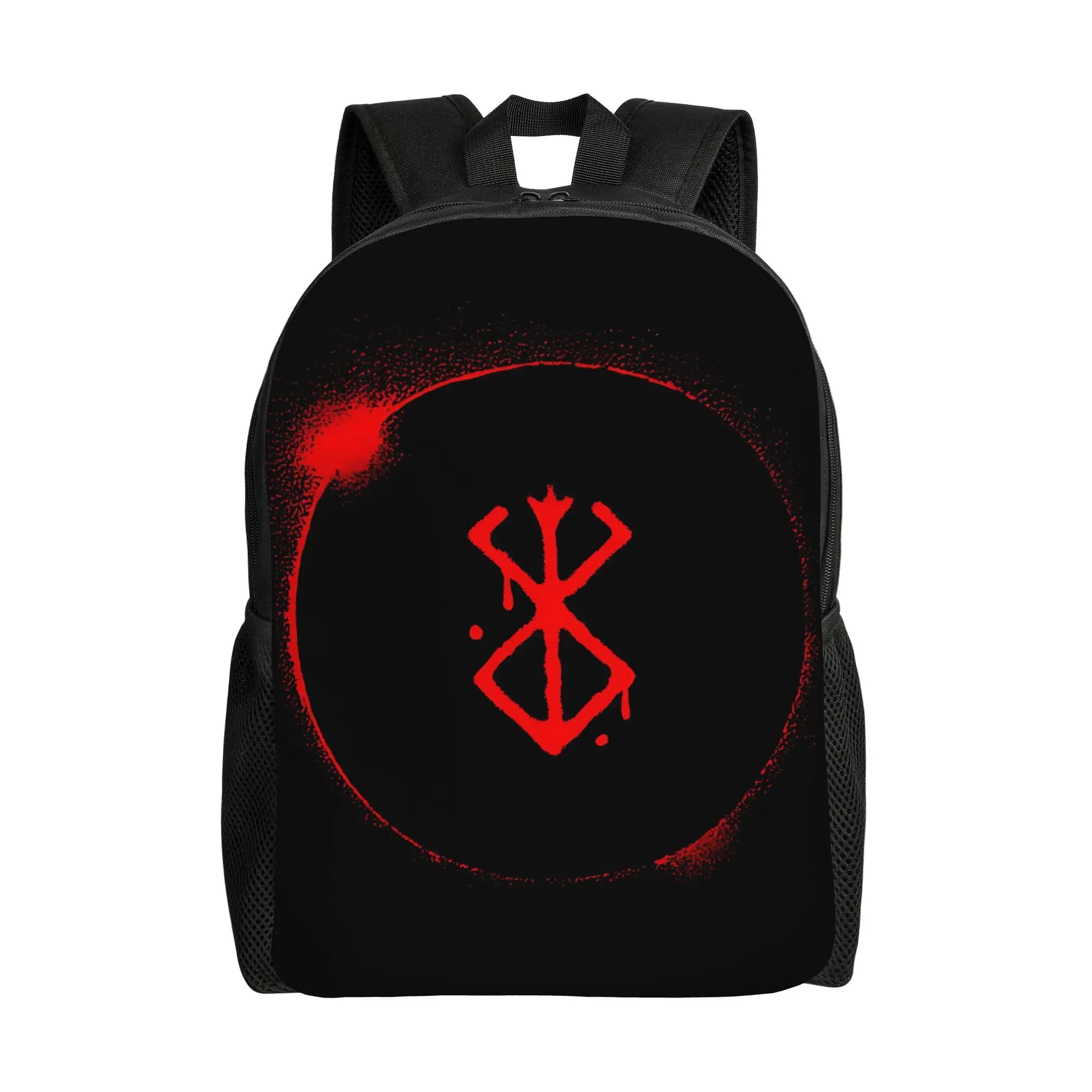 1 Pezzo Zaino con Logo BERSERK Nuovo Semestre in Avvio