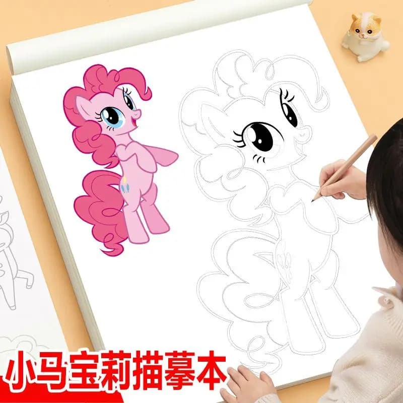 My Little Pony tracing and drawing book, coloring book, student line drawing copybook, girls' coloring and drawing book