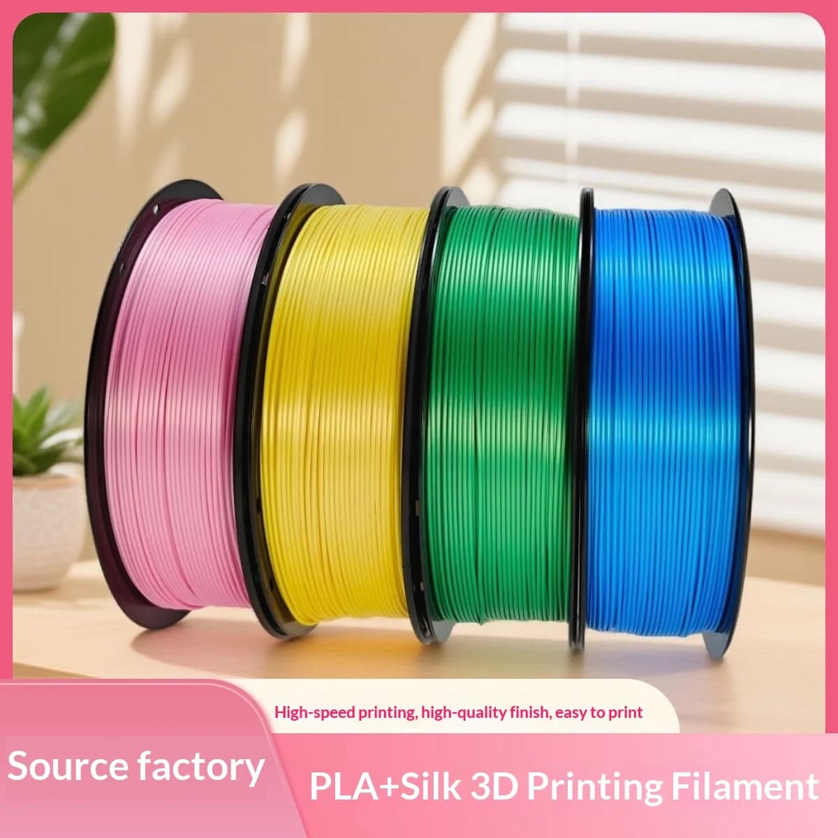 3D printer PLA Silk filament 1.75mm Multicolor Consumables 1KG/Roll For BambuLab Creality Most 3D Printer
