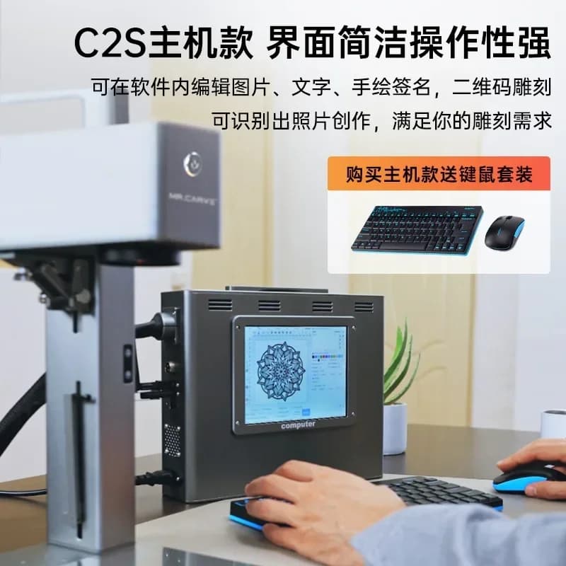 Macchina per marcatura laser a fibra incisione portatile piccola stampa laser automatica scritte incisione laser in metallo desktop