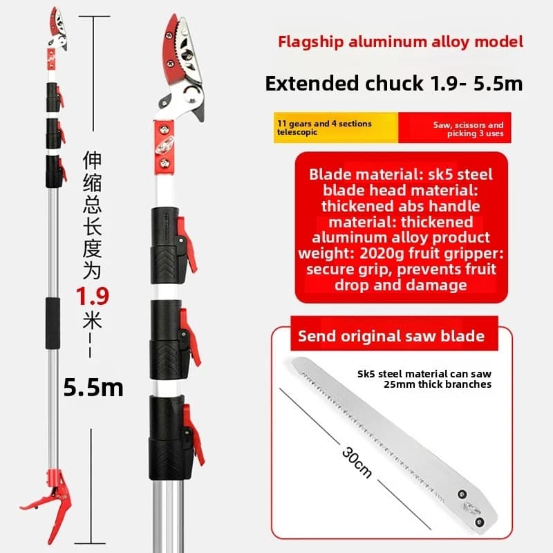 Multifunctional Telescopic Alloy Pruning Shears and Fruit Picker Saw