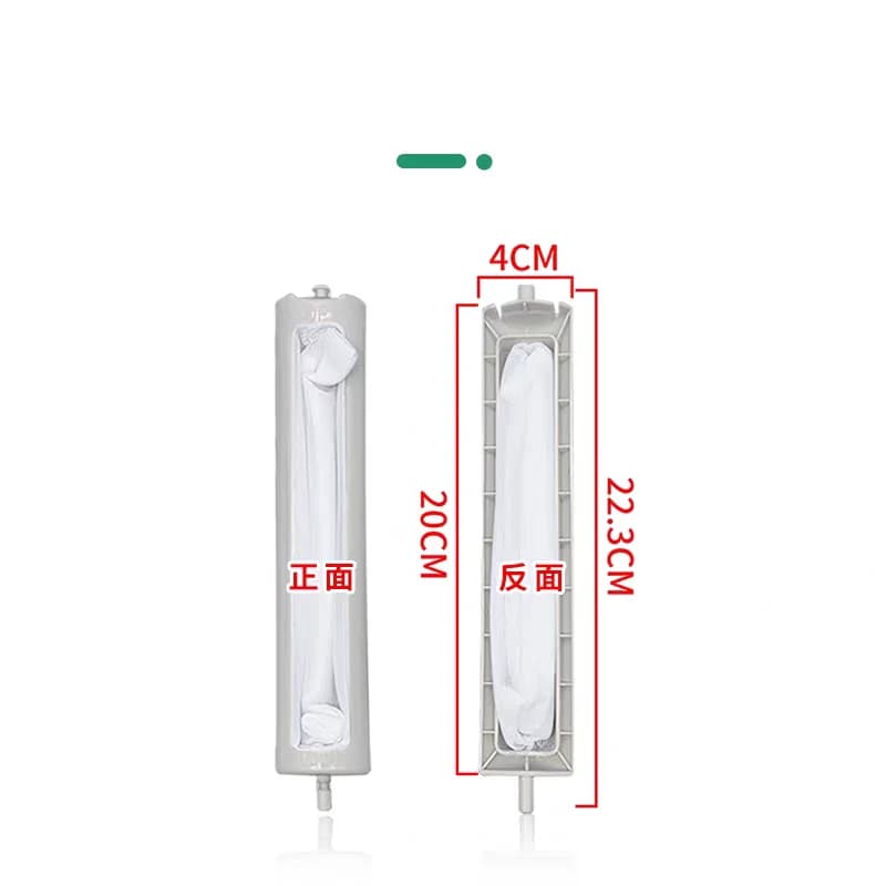 Accessories for filter bag for washing machine, filter box for laundry, compatible with XQB60-8827 XQB55-6625 XQB55-8810 8811 models