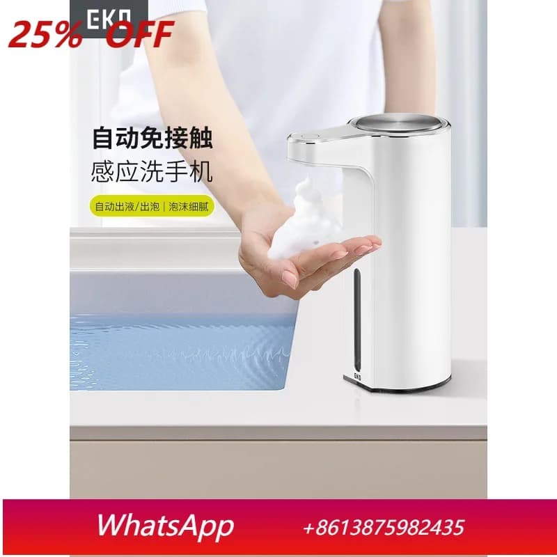 Dispenser di Sapone Automatico a Induzione YJQ per Cucina e Bagno