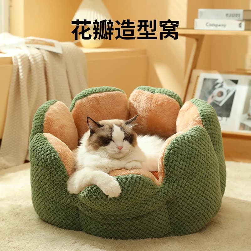 Cactus Flower Dog Bed Mat Pet Mat Cat Dog Kennel Warm in Winter Sleeping Beds Pet Products Universal in All Seasons Mats