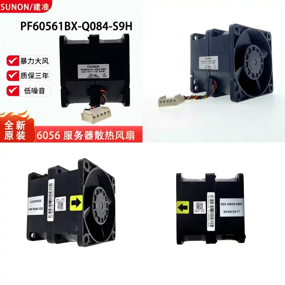 Ventola di Raffreddamento DC Brushless ad Alte Prestazioni 60mm 56mm per SUNON PF60561BX Q084 S9H 6056 12V 16.8W per Laptop PC Server GPU