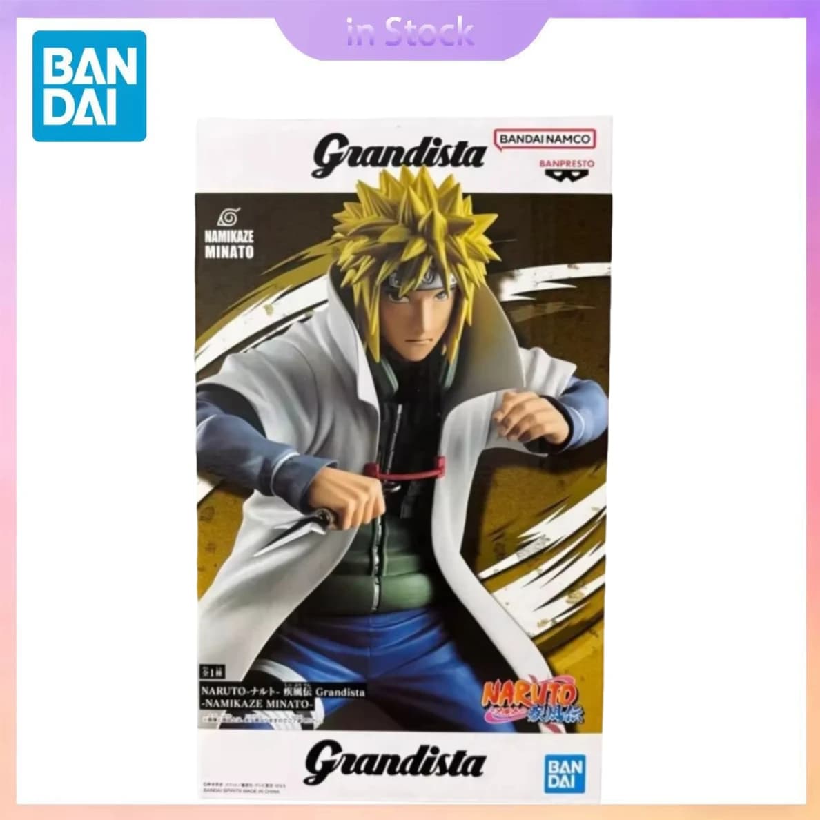 Disponibile - Bandai Banpresto Grandista Naruto - Action Figure Namikaze Minato da 23 cm - Modellino da Collezione Anime per Bambini - Regalo