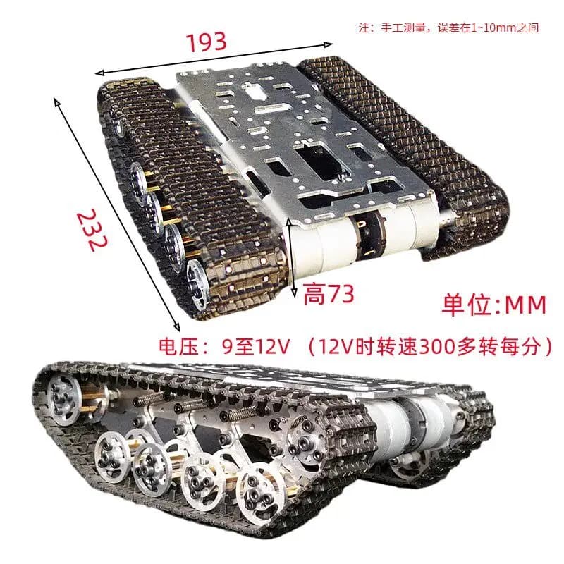 apply to Crawler Intelligent Car Chassis Kit Plastic Crawler Tank Car Remote Control Crawler Tank Chassis