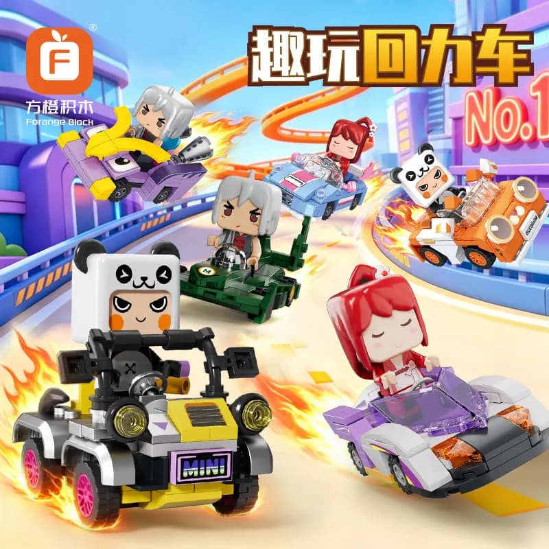 557 Pcs Creative Pull Back Car Toy, MOC Friction Powered Race Vehicle, DIY Funny Home Desk Decor, Best Gift for All Ages.