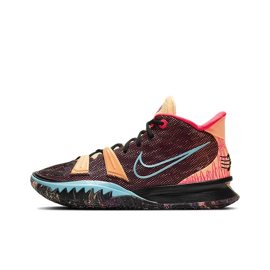 Nike Kyrie 7 Basketball Shoes Unisex Mid Top Brown/Yellow/Blue DC0588-002