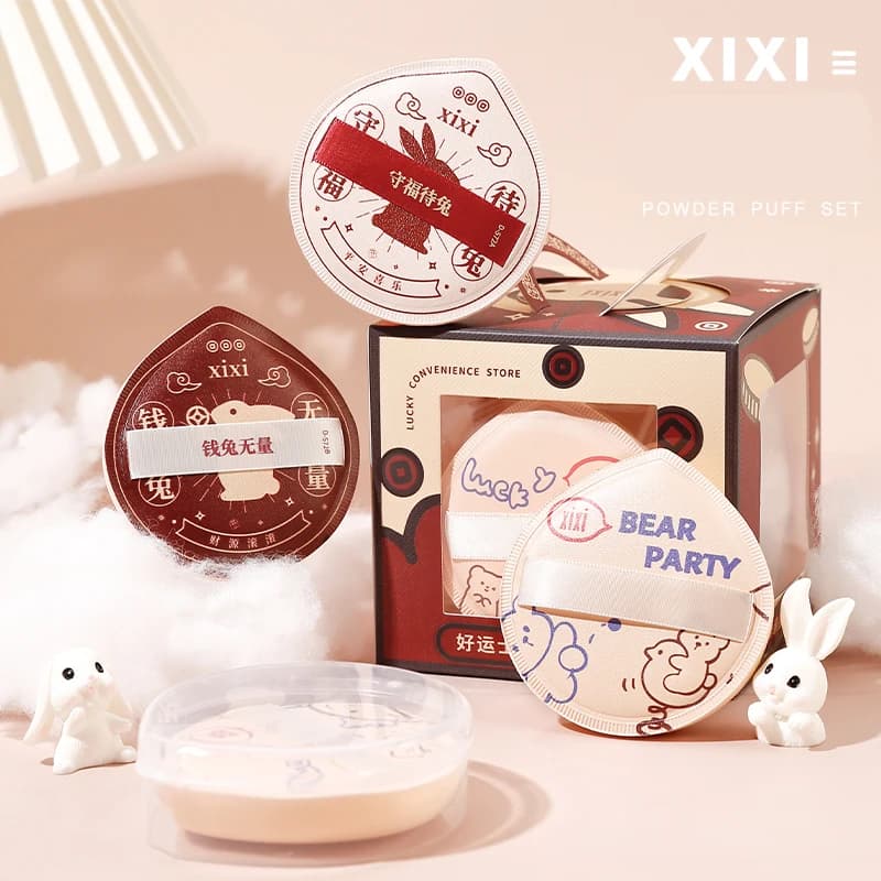 Festive Limited Edition Powder Puff Gift Box Set Makeup Sponge Soft Elastic Cotton Air Cushion Foundation Dry and Wet Dual Use