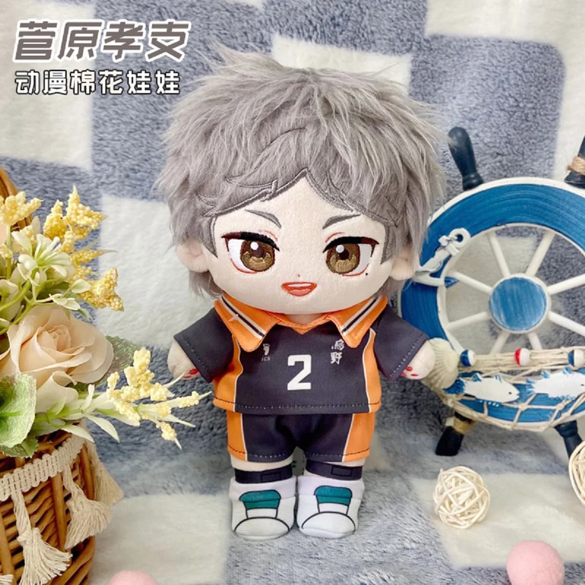 Pallavolo Hinata Shoyo Yu Nishinoya sugawara koushi Kozume Kenma Costume della mascotte Peluche 10 cm Bambole per eventi cosplay