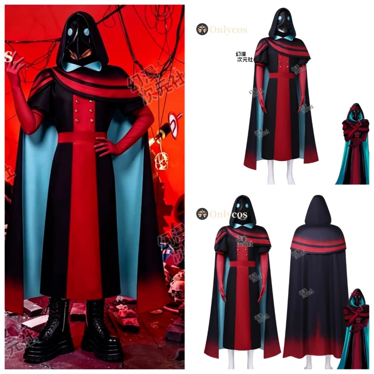 Circus Plague Doctor Cosplay Costume Party Fashion Handsome Uniform Halloween Role Play Clothing Onlycos