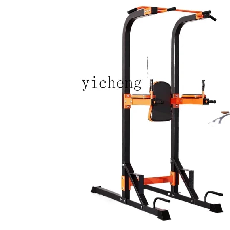 ZZTQH horizontal bar equipment for domestic tractions bar horizontal internal multifunction frame from floor to ceiling bracket for adults for families