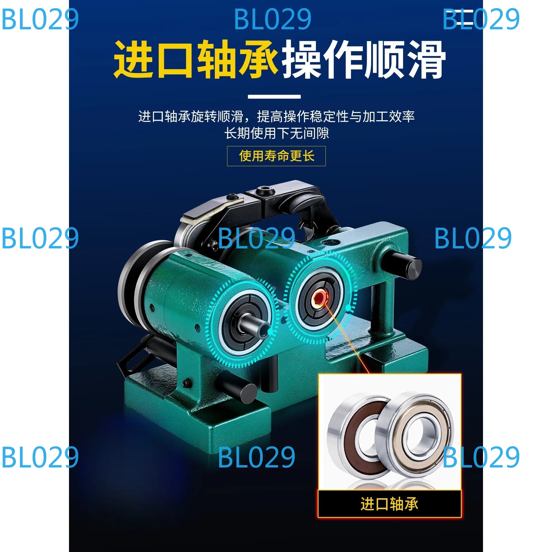 Double Roller Design, Strong Clamping Precision Shaper, Punch Thimble Punch Machine Manual Needle Grinder 0.003 0.005 Accuracy