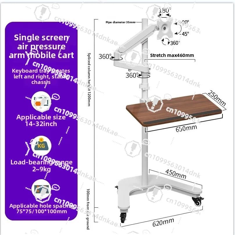 Supporto da Pavimento per Monitor 17-32 Pollici, Carrello Mobile Multifunzione, Supporto Verticale XT03