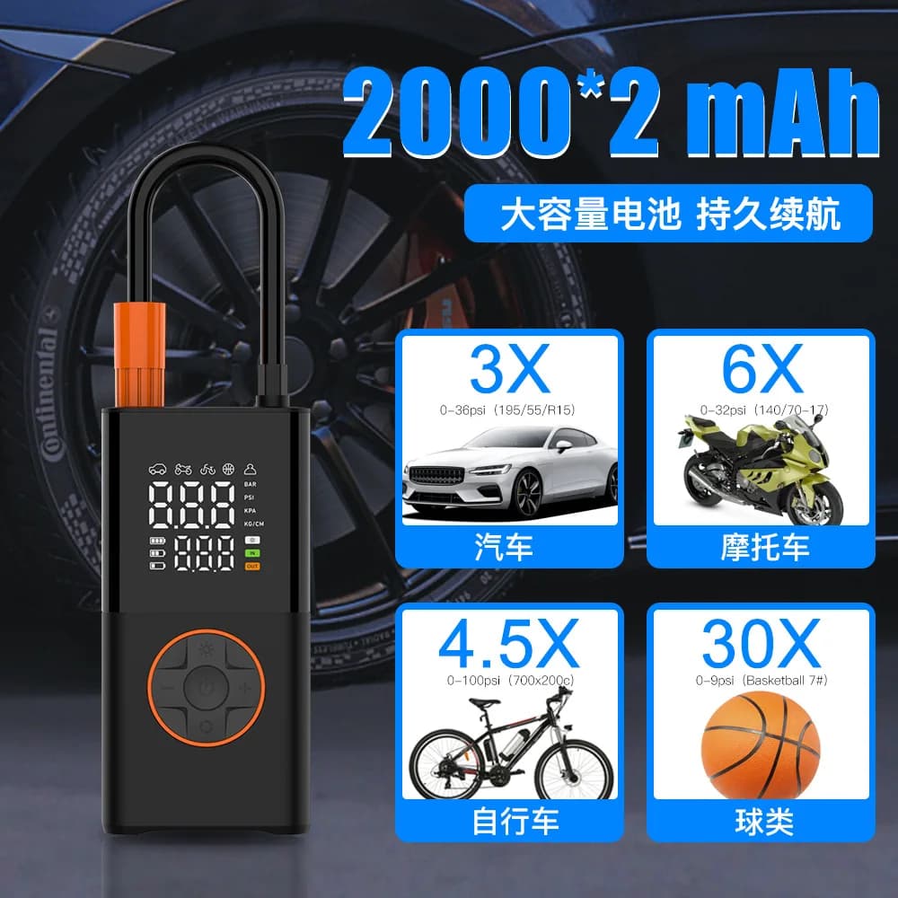 Gonfiatore per pneumatici con pompa d'aria ricaricabile Compressore portatile Gonfiatore per pneumatici per auto senza fili digitale per palline da bicicletta per moto