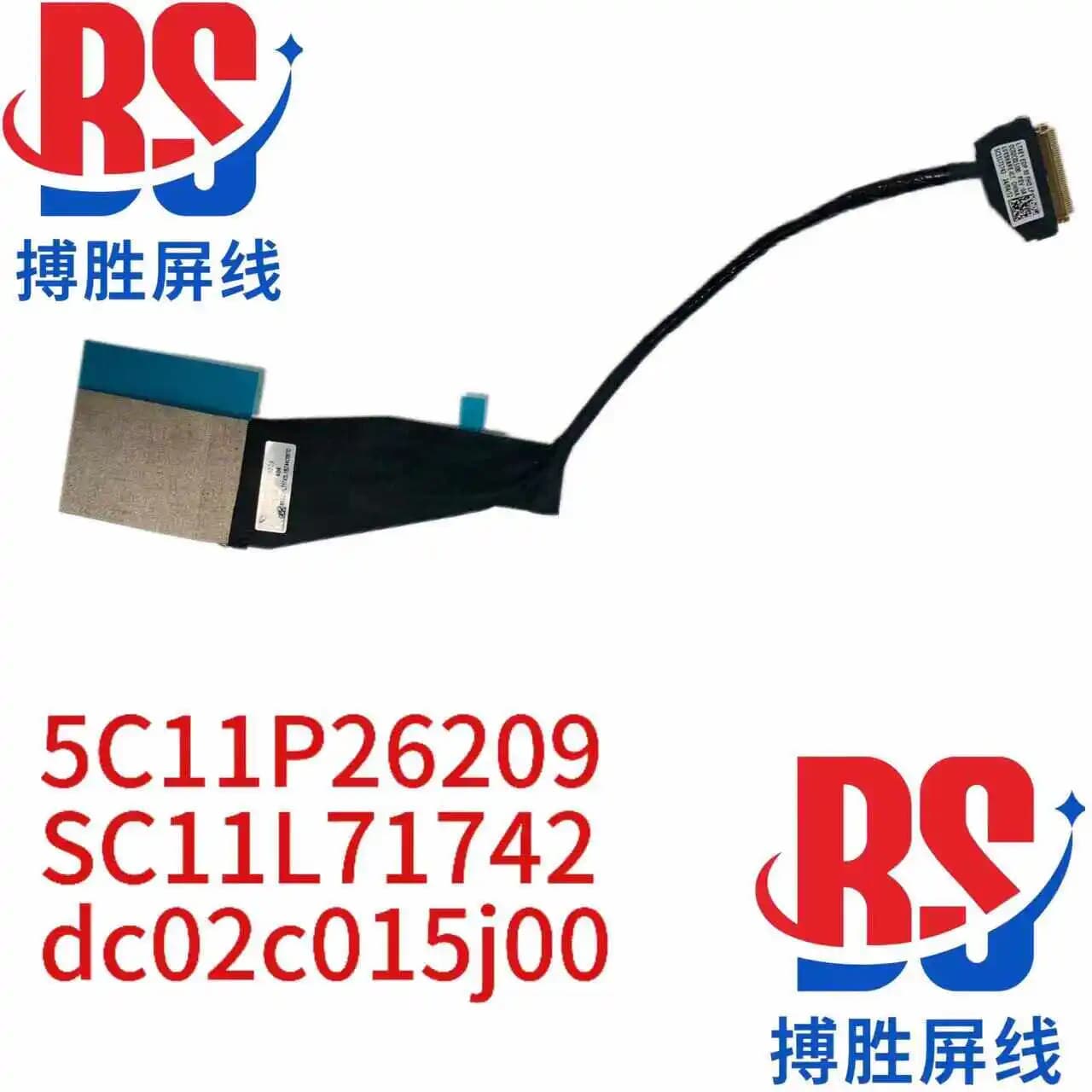 Cavo schermo per Lenovo ThinkPad Lenovo T14s Gen 5 gen6 5C11P26209 SC11L71742