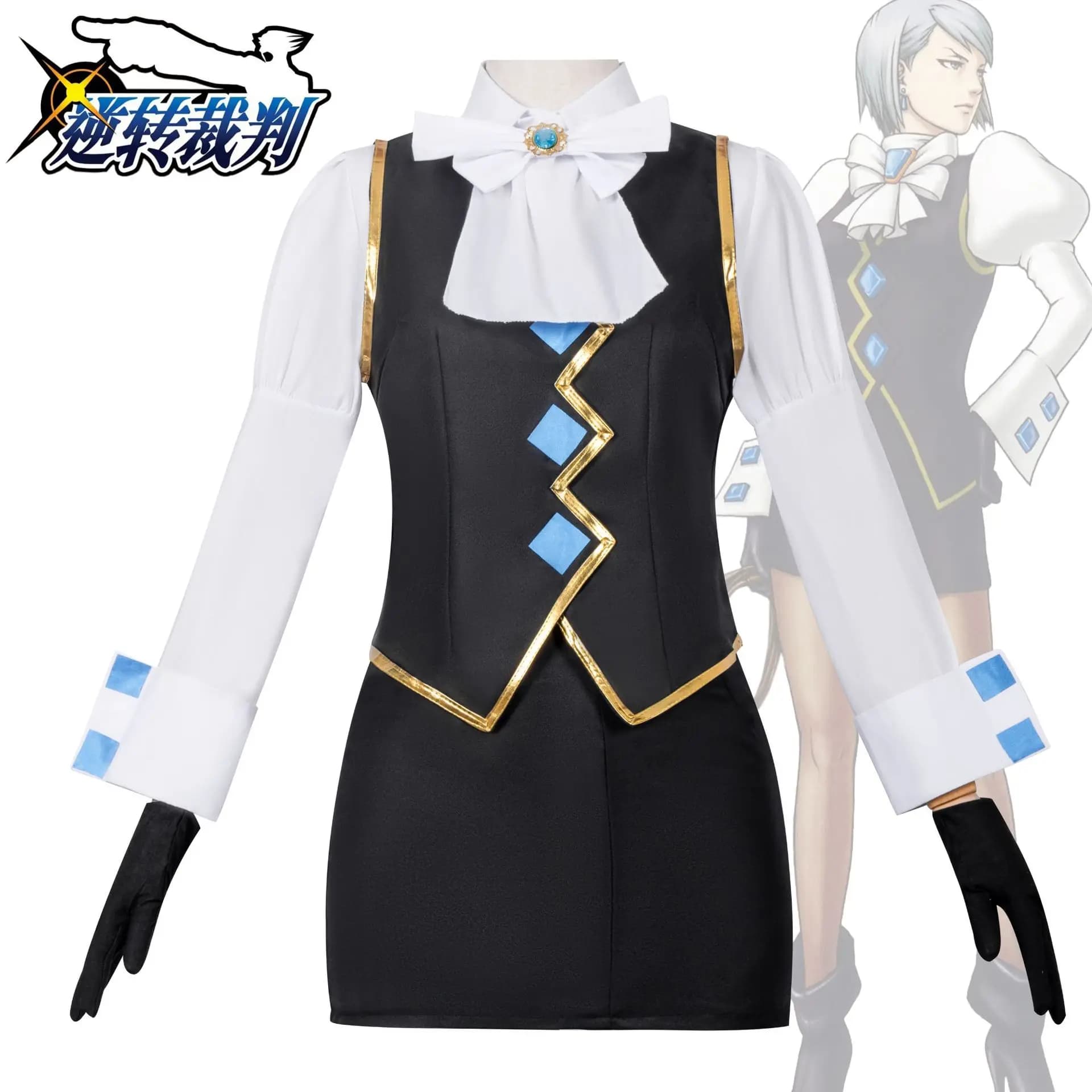 Anime Franziska von Karma Cosplay Costume Adult Unisex Prosecutor's Uniform Outfit Shirt Vest Skirt Suit Halloween Clothing