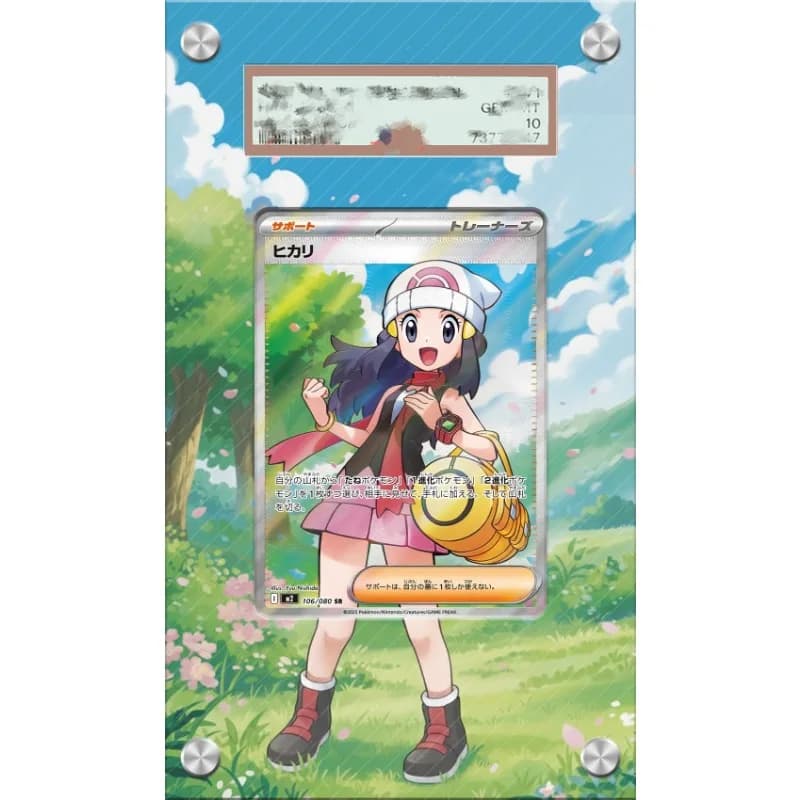 Espositore per Carte Pokemon Remoraid PTCG Dawn, Accessori per Giochi Anime, Custodia Protettiva in Acrilico, Giocattoli e Regali