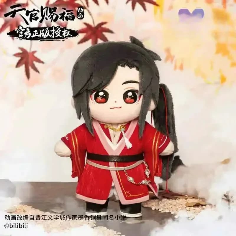 Tian Guan Ci Fu Hua Cheng San Lang Peluche Ripiene Peluche Cielo Benedizione ufficiale Figura con vestiti 20 cm