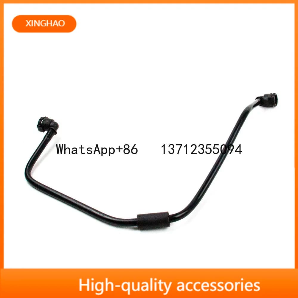 Water connection pipe for kettle (substitute) for BMW Series 1, 2, 3, 4 - Water pipe head cylinders
